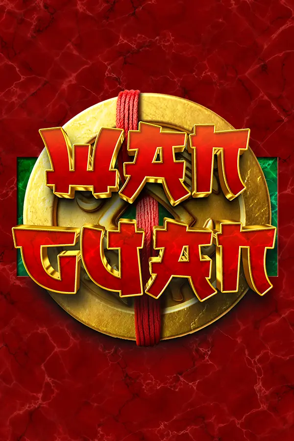 Wan Guan